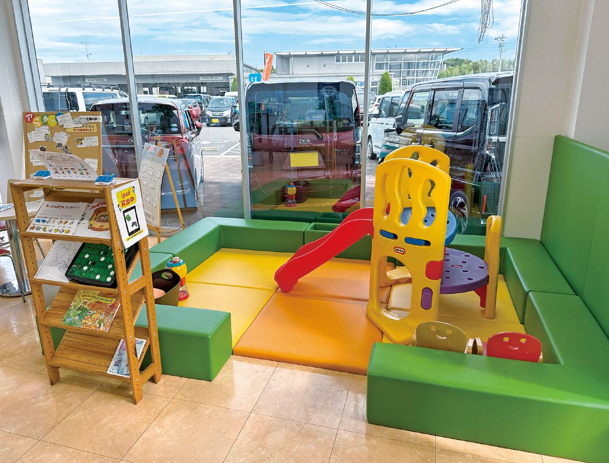 インターキッズルーム