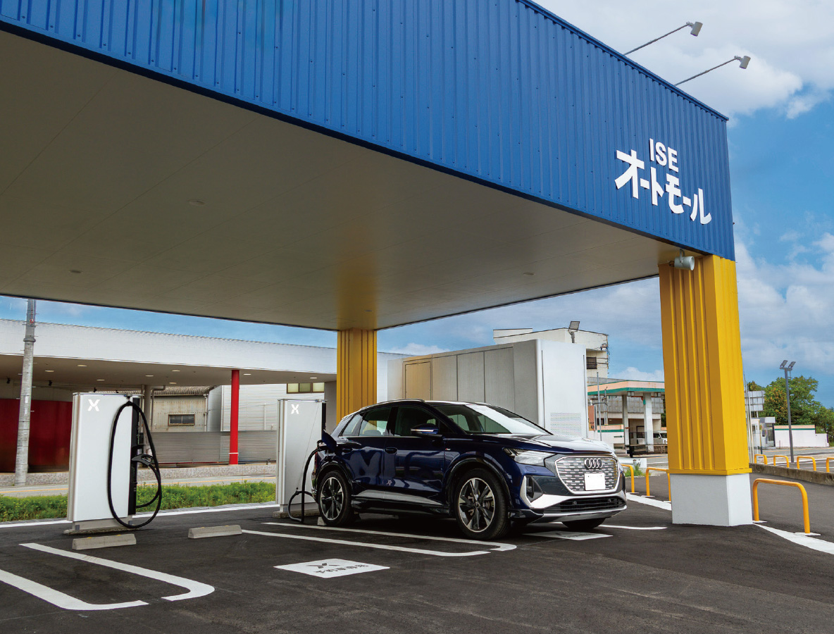 伊勢店EV充電器