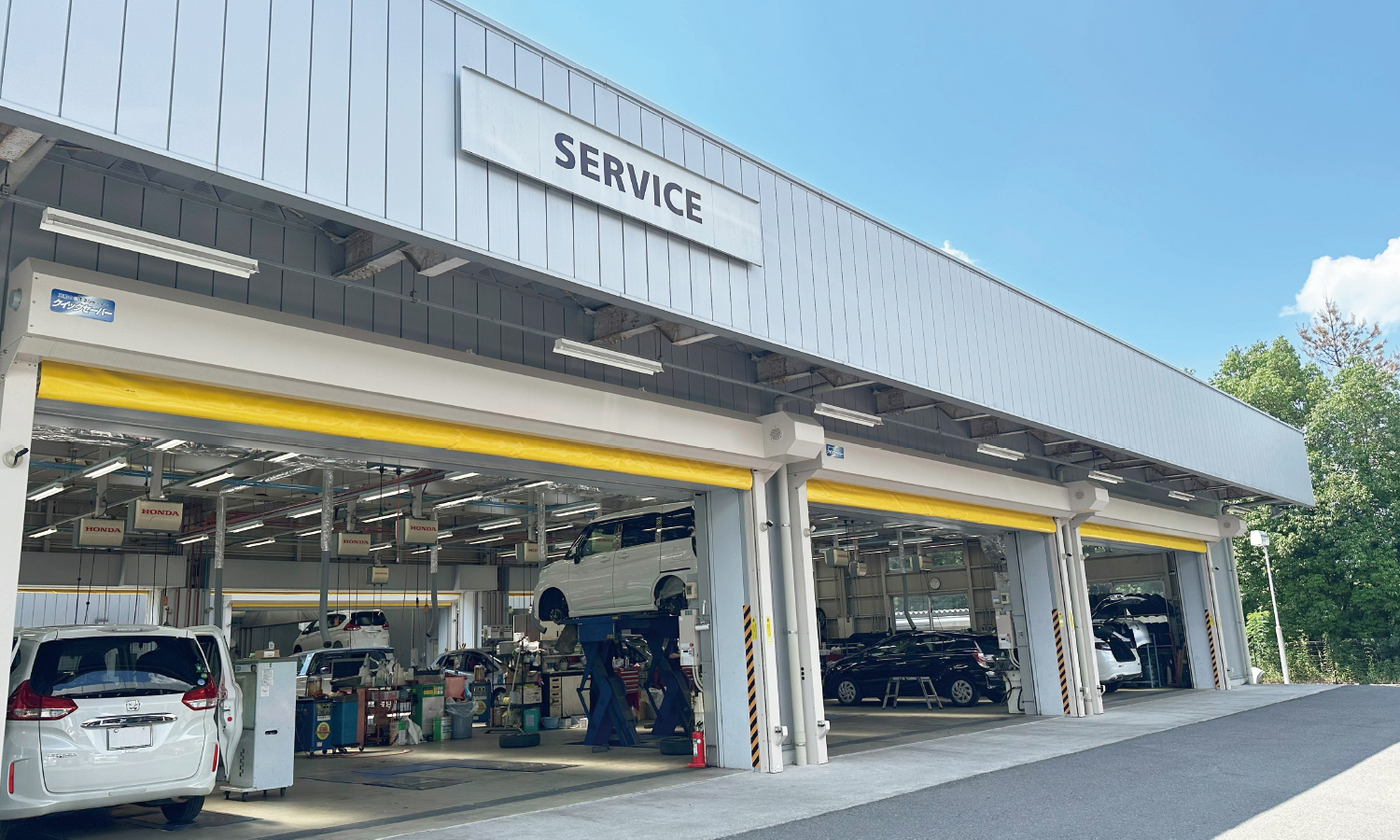 サービスピット